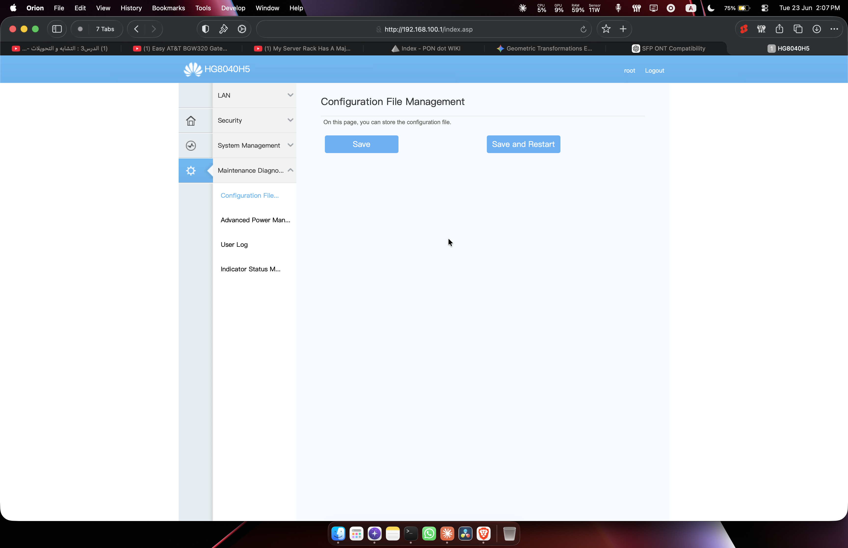 The config page